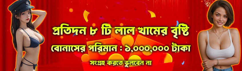 Popular games section - 2